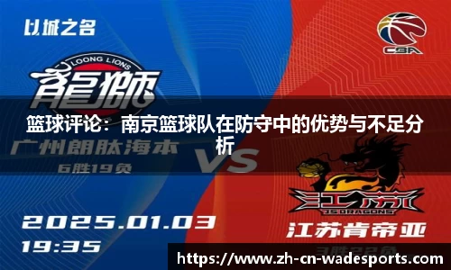 伟德体育官方网站